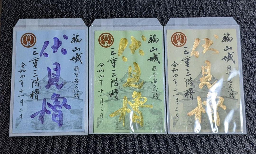 傷アリ 新品 LEXUS 八木の耳かき 八木昇作 佐原の耳かき 未使用品